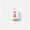 Pingente mini mahjong de resina acessório DIY, amuleto da sorte simulado vermelho "Meio Vermelho", material para brincos e colares