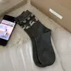 Calcetines grises lisos para mujer hasta la pantorrilla, estilo japonés popular vintage 2026, calcetines holgados Fair Isle para otoño