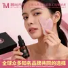 Quartzo Rosa Jade Coração Gua Sha Placa de Massagem Ferramenta de Beleza para Rosto e Corpo Massagem de Pontos de Acupuntura Haste para Tendões Faciais Massagem Gua Sha