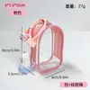 Labubu 4.0 Corazón Contraseña Serie Cuarta Generación Funda Protectora 10Cn Bolso de Bebé Cubierta Antipolvo Transparente Bolso de Dolor