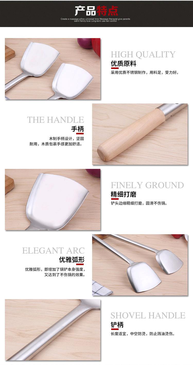 详情3