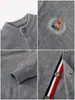 Cárdigan Suéter Estilo Campus para Niños, Nuevo Tejido Elegante Bordado, Top Cálido Estilo Universitario, Chaqueta Uniforme Escolar para Bebés