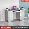 Escritorio de Oficina de Acero Inoxidable con Cajones, Escritorio para Computadora, Estación de Trabajo Gruesa para Taller de Purificación Libre de Polvo de Laboratorio Médico, Escritorio de Escritura
