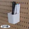 Tablero Perforado para Estudio en Casa Estantería de Pared sin Taladrar Organizador de Almacenamiento por Clasificación Portamarcadores Estante de Exhibición para Adornos