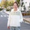 Moda Femenina Otoñal, Tops de Moda, Chaquetas Transpirables a la Moda que Reducen la Edad, Chaquetas Impermeables con Capucha para Mujer 2025 Nuevo Estilo