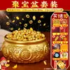 Lingotes Pequenos de Ouro Areia Sólida Ornaments Mini Barras de Ouro Adereços de Lingotes Pequenos de Ouro Acessórios Cornucópia Decoração de Mesa de Estação de Trabalho