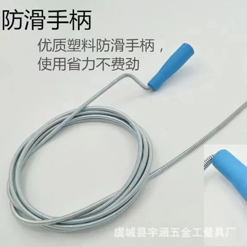 微信图片_20230810114616
