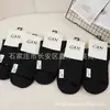Envío gratis invierno hombres y mujeres doble puntada aromaterapia antibacteriano desodorante anti-pilling cintura alta sueltos calcetines mercado mayorista comparable