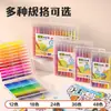 Deli 70687-48 Plumas Acuarela de Punta Suave para Contornear, Colorear Cómics e Ilustraciones, Marcadores a Base de Agua para Colorear y Dibujar Arte