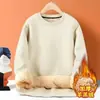 Nuevo cárdigan con capucha cálido de borrego para hombre para otoño e invierno con cremallera, chaqueta gruesa versátil casual con forro polar