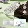 Pulsera de Plata de Ley Flor de Peonía Guoxiang Plata Fina 9999 Pulsera de Plata Maciza Regalo del Día de la Madre para Mamá Personas Mayores