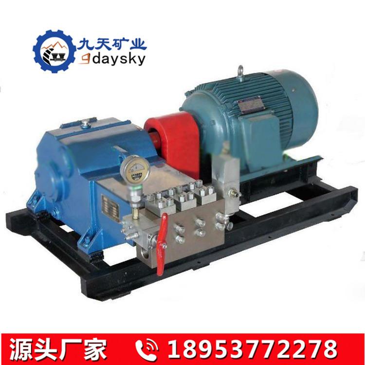 7BZ煤层注水泵 (2).jpg