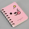 Livro de espiral com expressão fofa Caderno de bolso portátil Papelaria para estudantes Caderno de desenho animado Caderno pequeno Fabricantes atacado