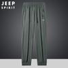 Pantalones de Seda de Hielo para Hombre JEEP SPIRIT Estilo Casual Rectos Cintura Media Talla Grande Pantalones de Hombre Pantalones Deportivos