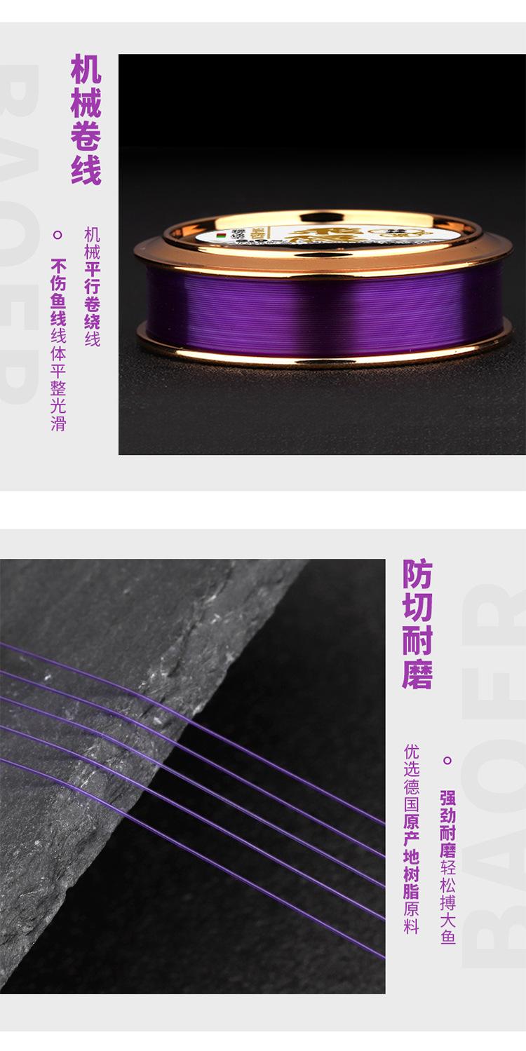 飞隐790_10.jpg