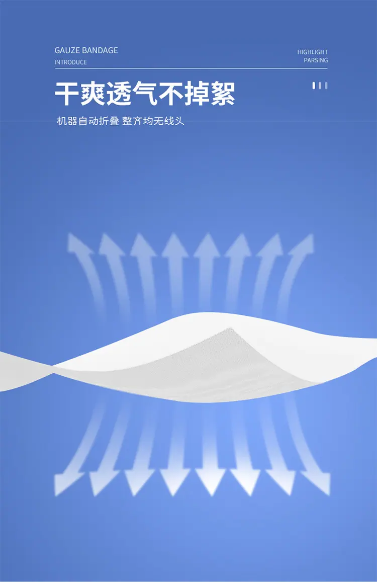 详情 (6).jpg