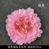 Flor Artificial Flor Rosa Cabeça Flor DIY Adereços para Fotografia de Casamento Chapéu de Solteiro Acessórios Adorno de Cabeça Grampo de Cabelo Pacote de Material de Flor Combinando