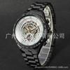 Reloj T-WINNER Winner Hueco Mecánico Automático para Hombre Reloj de Pulsera Banda de Acero Reloj para Hombre