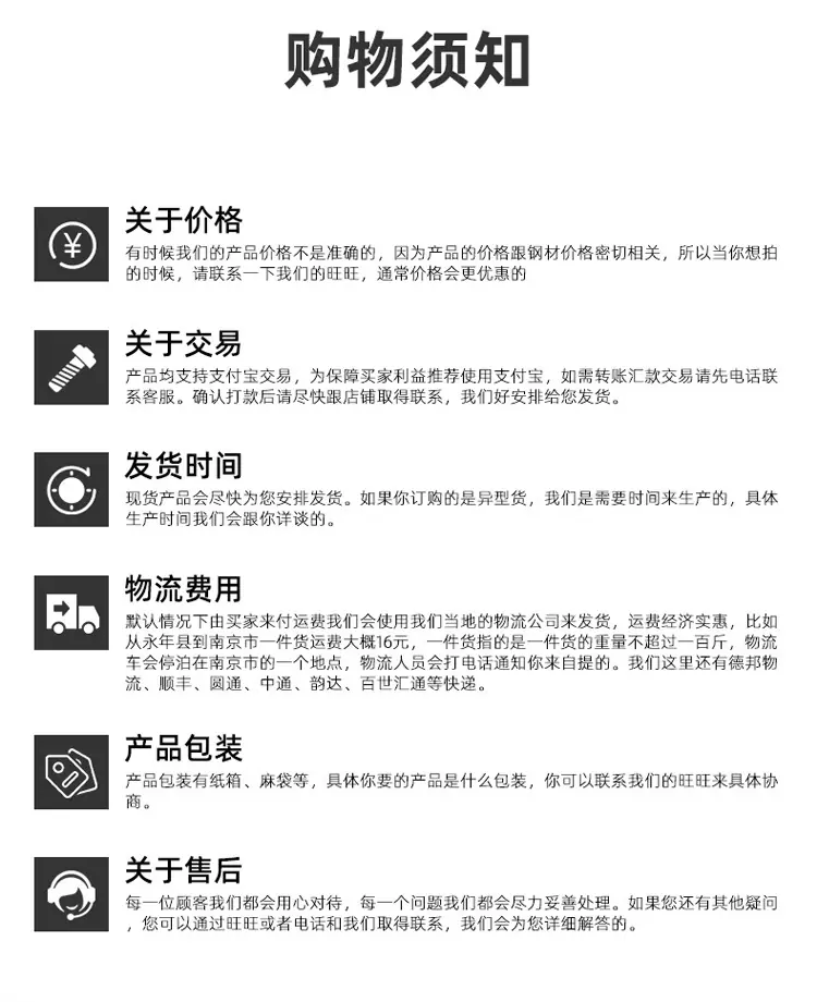 详情_16.jpg