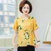 Traje de Manga Corta para Mujeres de Mediana Edad y Mayores, Camiseta Casual, Cuello Redondo, Ropa de Verano para Mamá, Ropa Transpirable para Casa, Pijama Exterior
