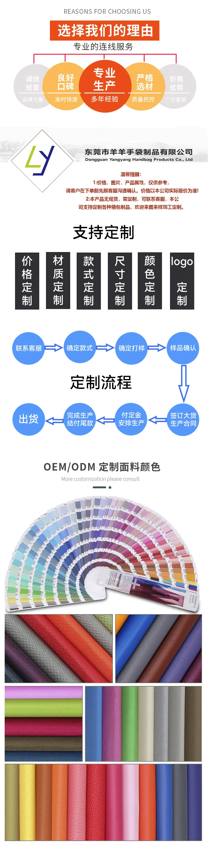 收纳袋