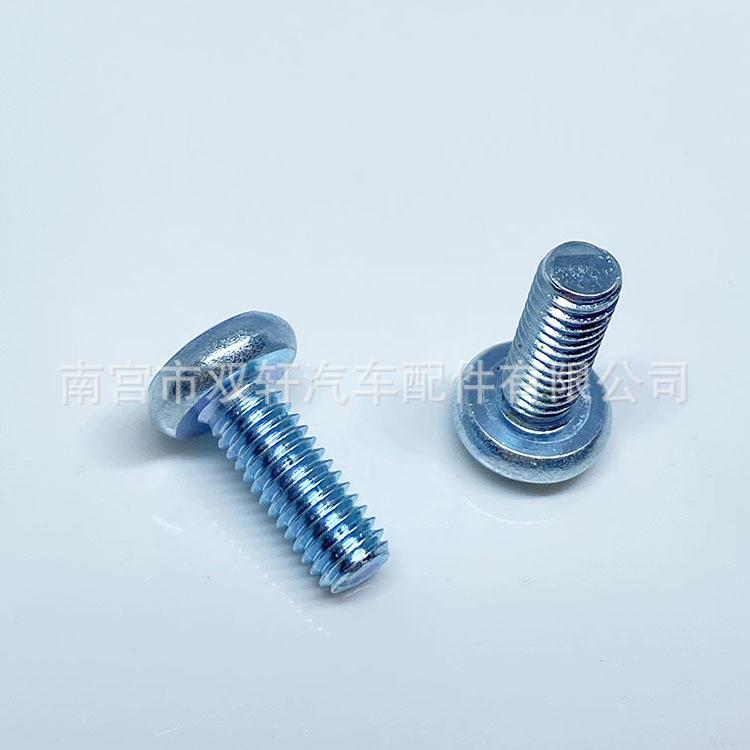 微信图片_20221105103842