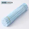 Color Macarrón Barra Retorcida Bolsa de Materiales Hechos a Mano para Bricolaje Ramo de Lana Sintética Cifrado Juguetes Educativos para Niños y Adultos
