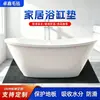 Tapete de proteção para banheira de hidromassagem transfronteiriço, tapete de feltro para piscina spa, à prova d'água e antiderrapante, revestimento de piscina inflável SPA para interior e exterior