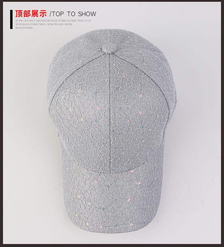 蕾丝亮片3601棒球-详情页_25.jpg