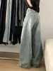 Jeans Anchos Lavados con Efecto Desgastado Estilo Retro Americano, Diseño Nuevo Otoño e Invierno con Cintura Alta y Pantalones Fluidos de Longitud Completa para Mujer