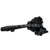 El interruptor de señal de giro 1999391 es adecuado para Chevrolet Corvette 6.0L y Cadillac XLR 4.4L