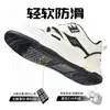 Zapatos de Chef Antideslizantes Dinggu, Tenis Casuales de Moda para Cuatro Estaciones, Zapatos de Trabajo de Cocina para Hombre, Resistentes al Aceite, Ligeros y Cómodos