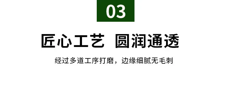 通用详情_06
