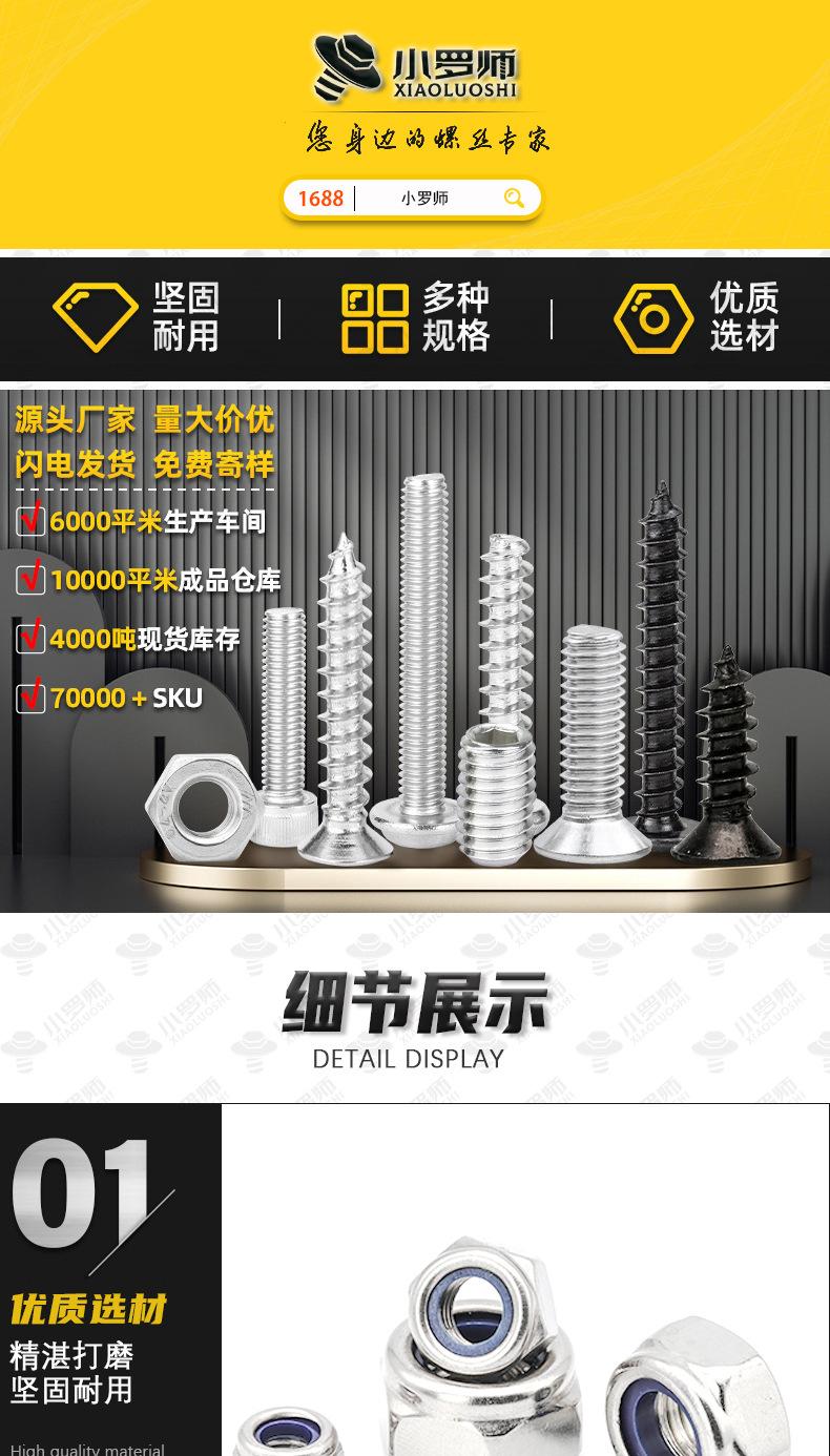 详情_01.jpg