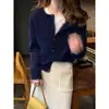 Suéter de Punto Versátil de Color Liso con Cuello Redondo Suave para Mujer Otoño Invierno Nuevo Estilo Chic Holgado Ropa Exterior Cárdigan Chaqueta