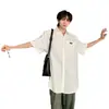 Camisa Branca de Manga Curta com Ombreiras Masculina de Alto Padrão Gola Cubana dk Terno Vestuário de Tensão Manga 7 Pontos para Verão