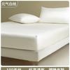 Sábanas Ajustables Tencel Pieza Única Verano Fresco Seda de Hielo Protector de Colchón Todo Incluido Antideslizante Cubre Cama Juego de Sábanas Estilo Nuevo 2025