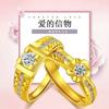 Anillo de pareja para hombre y mujer, anillo de bodas, anillo de diamantes de oro de simulación simple, par de circonitas, regalo de San Valentín para novia.