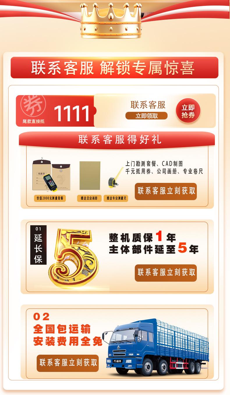 cf179fa69775fbdf2594dbd9e07075