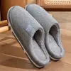 Pantuflas de Algodón para Mujer, Primavera, Otoño e Invierno para Uso en Casa, Antideslizantes para Interior, para Pareja, Cálidas para Invierno, Pantuflas de Felpa para Hombre