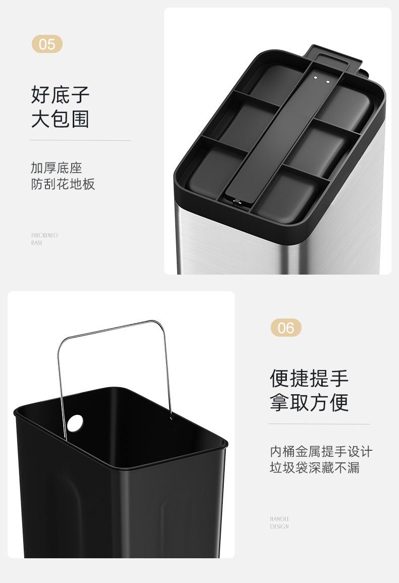主推长方形桶_14.jpg
