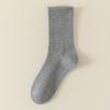 Calcetines para Mujer Primavera y Verano Calcetines de Algodón de Color Puro Clásicos Negros y Blancos Grises Calcetines Deportivos de Barra Paralela Calcetines Cortos Calcetines Cortos sin Costuras Zhuji Calcetines de Mujer