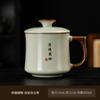 Taza de Té de Cerámica Ruyao con Tapa, Uso Personal, Gran Capacidad, Esmalte Craquelado, Adecuada para Preparar Té, Taza Individual para Uso en Oficina F1