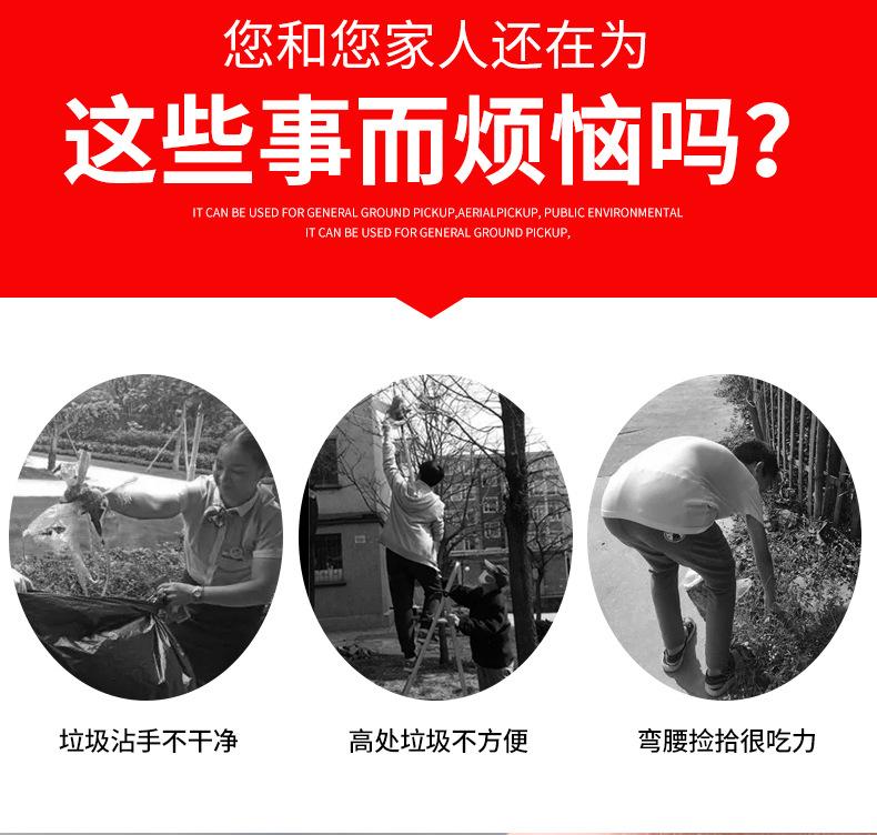 详情页_03.jpg