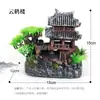 Roca Paisajística para Acuario Decoración de Acuario Paisajismo Casa de Resina Cabaña Jiangnan Adornos de Edificio de Pueblo de Agua Torre Yunhe