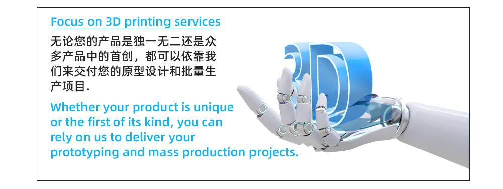 双语详情页_02.jpg