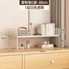 Estante de Almacenamiento para Escritorio de Computadora Estantería de Acrílico Multicapa Estante de Almacenamiento para Tazas y Cosméticos Escritorio de Oficina Escritorio Transformable