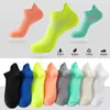 Calcetines Cortos de Primavera, Otoño y Verano Calcetines Profesionales para Correr Maratón Suela de Masaje Secado Rápido Transpirables Calcetines Deportivos al por Mayor para Hombres y Mujeres