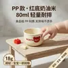 Taza de acero inoxidable 304 con asa, taza de leche para niños, taza de aprendizaje para beber, taza de beber para el hogar y el jardín de infantes