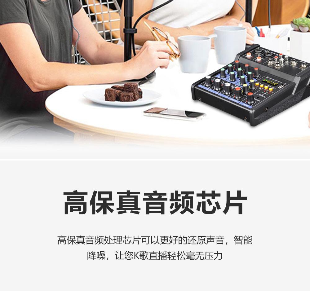 详情_07.jpg